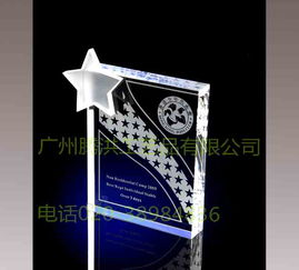 广场舞与绘画赛事活动奖杯奖牌定制指南