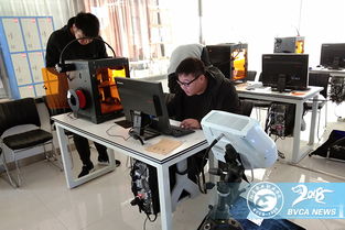 清河校区技能竞赛赛事活动圆满举行