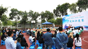 学历史 树信心 担责任 共奋进——集团公司厂史知识竞赛圆满举办