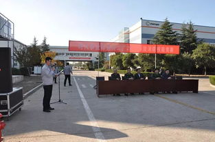 福田汽车时代事业部成功举办职工消防技能竞赛,筑牢安全防线