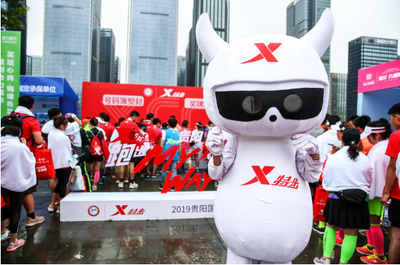 雨战贵阳国际马拉松 特步助力杨定宏、史立莹斩获国内男女冠军