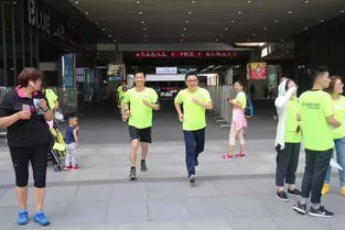 绿色环保领跑健康跑全面开跑