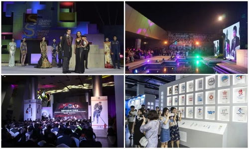 鸟巢大型赛演活动即将震撼登场