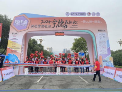 赛事活动 连接世界的桥梁与文化的纽带