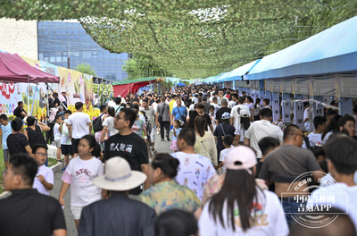 第二十四届中国长春国际农业食品博览(交易)会盛大开幕 赛事活动亮点纷呈