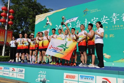 燃动四月——第四届“海碳杯”企业篮球联赛精彩落幕