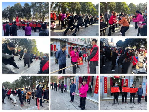 巩义市文化街社区开展元宵七天乐系列文体活动比赛